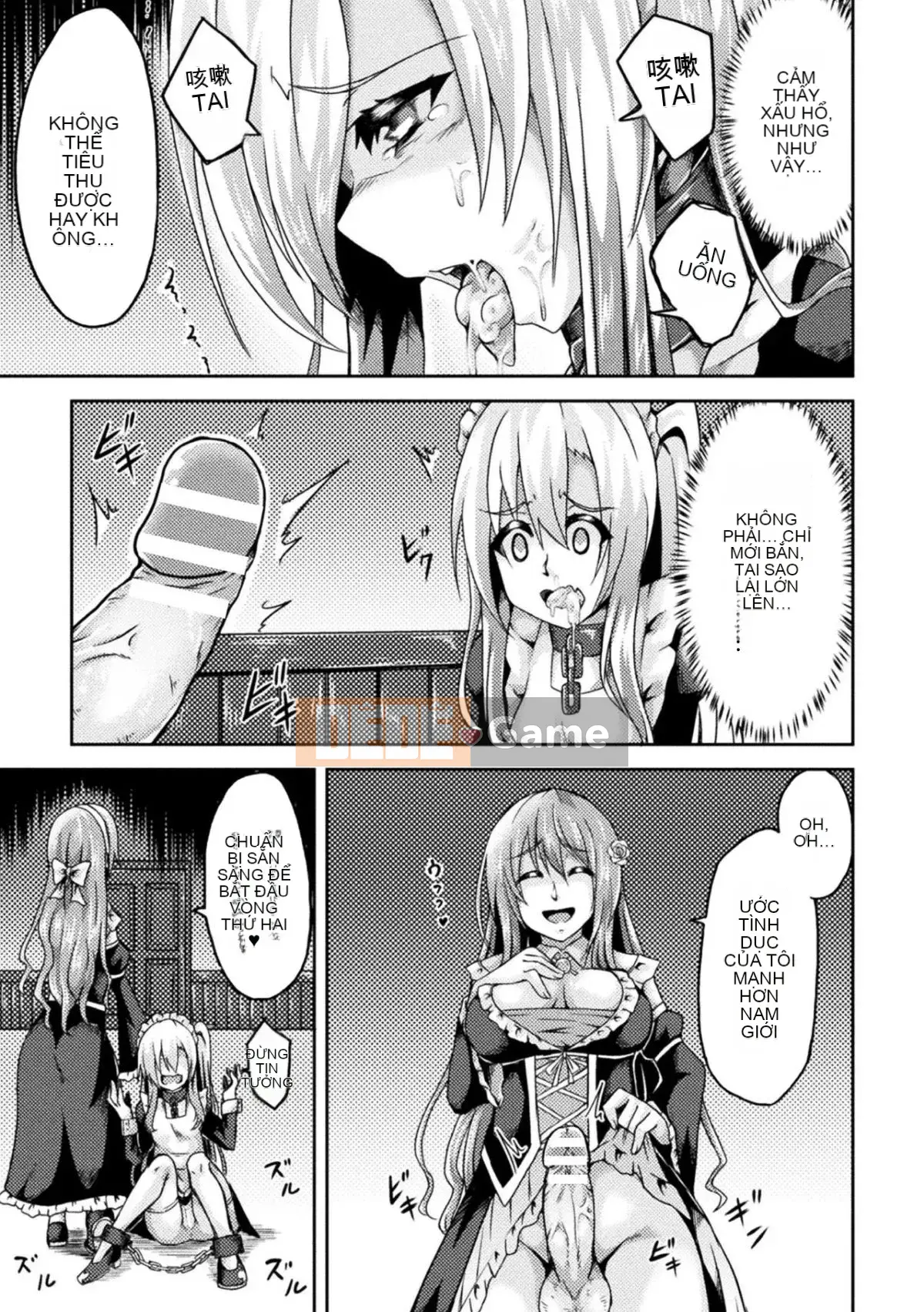 [Shinbashi Tsukishiro Nijisha] [Tuyển tập] Tạp chí truyện tranh 2D Futanarikko no Seeding Press de Forced Impregnation!Vol.1