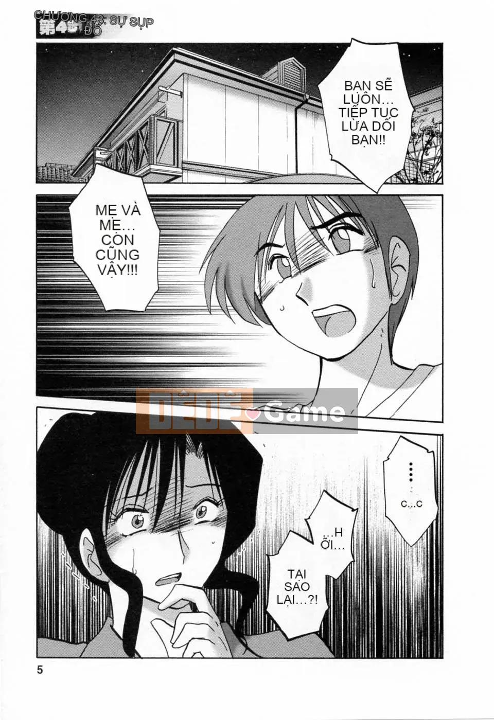 [Bóng] Ví dụ, mẹ tôi 6 tuổi