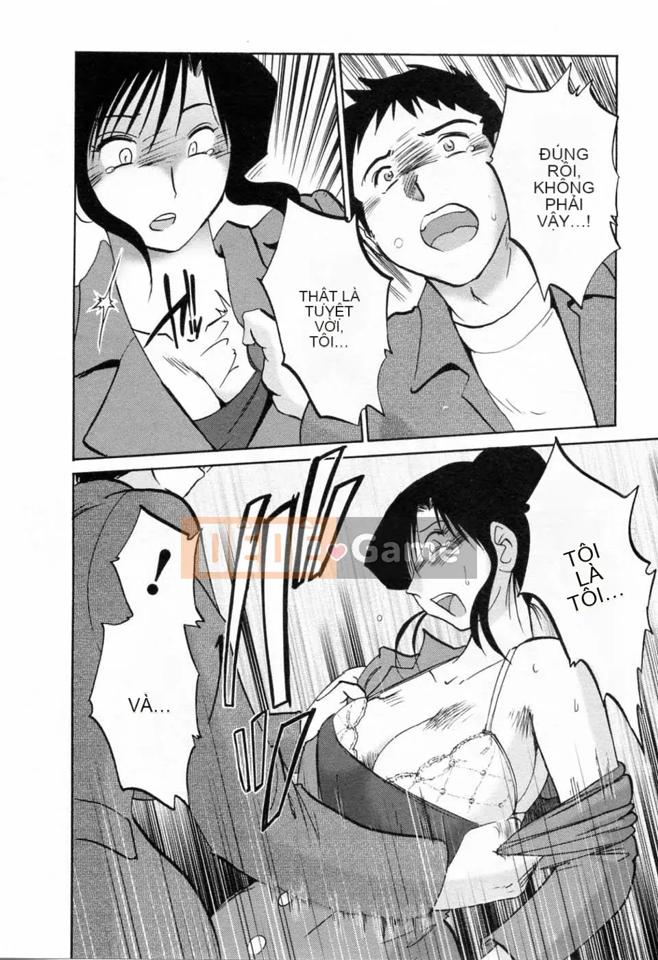 [Bóng] Ví dụ, mẹ tôi 6 tuổi