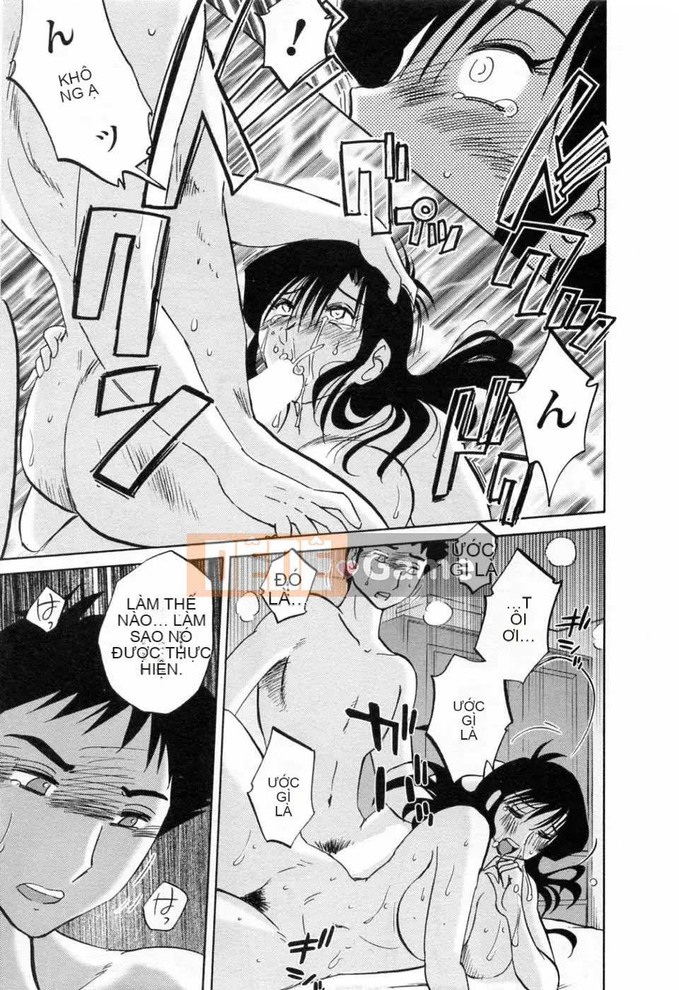 [Bóng] Ví dụ, mẹ tôi 6 tuổi