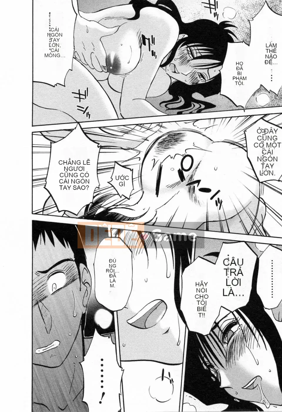 [Bóng] Ví dụ, mẹ tôi 6 tuổi