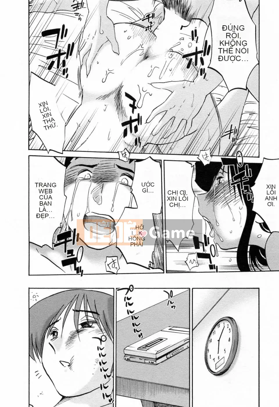 [Bóng] Ví dụ, mẹ tôi 6 tuổi