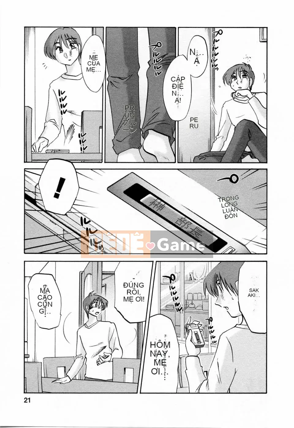 [Bóng] Ví dụ, mẹ tôi 6 tuổi