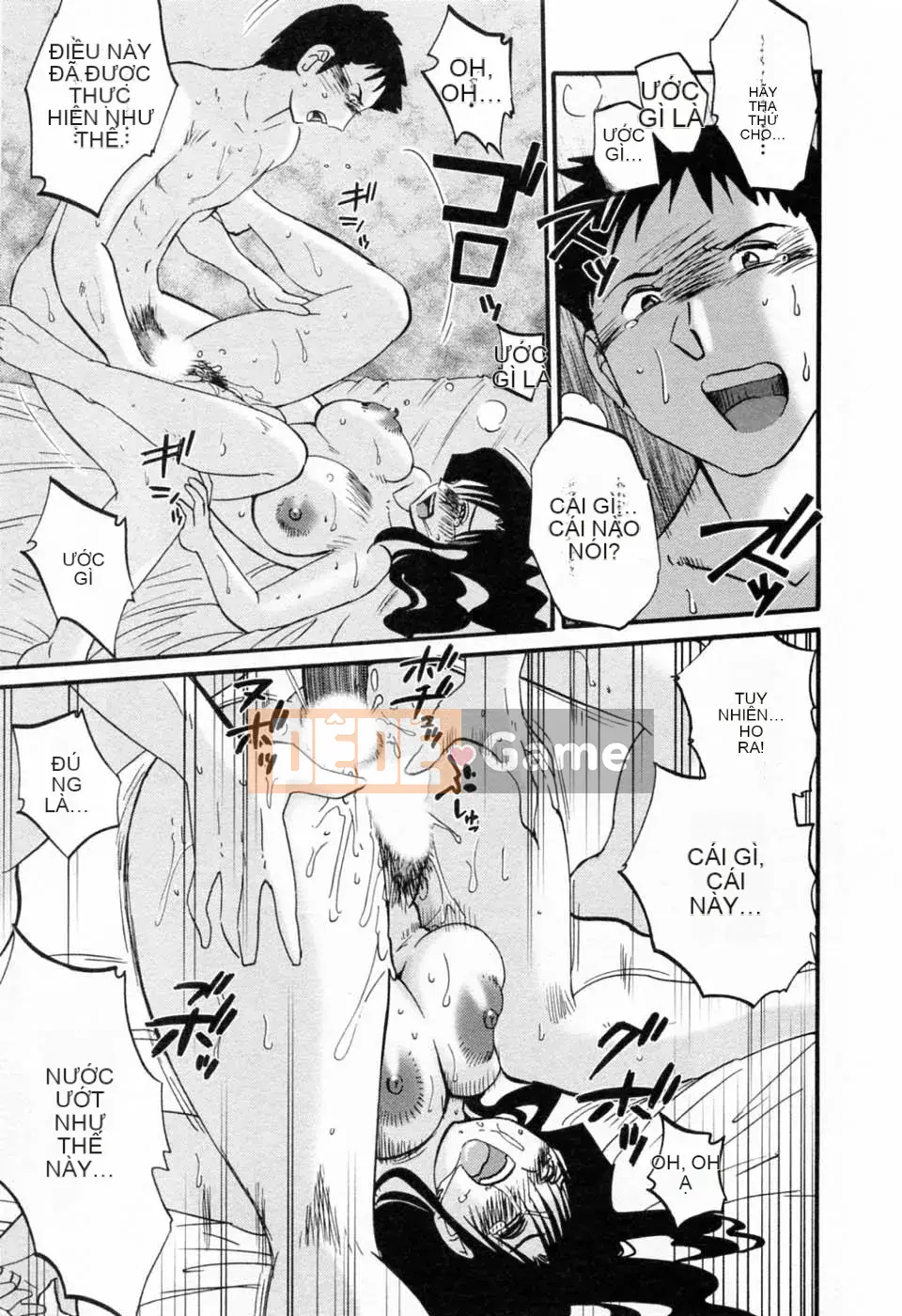 [Bóng] Ví dụ, mẹ tôi 6 tuổi