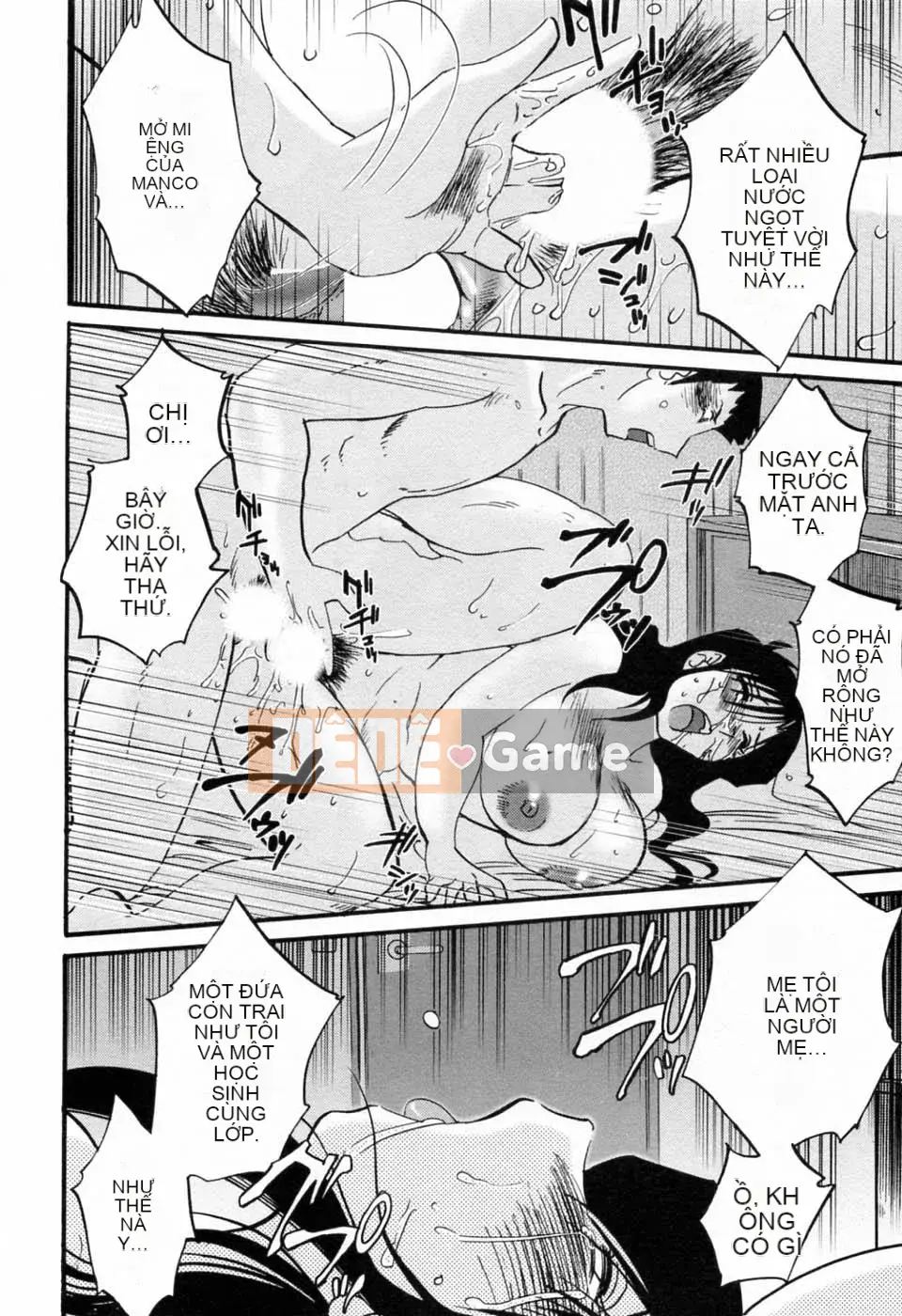 [Bóng] Ví dụ, mẹ tôi 6 tuổi