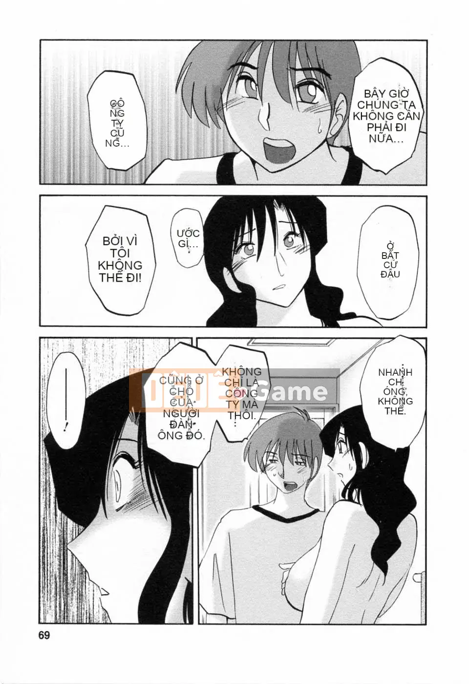 [Bóng] Ví dụ, mẹ tôi 6 tuổi