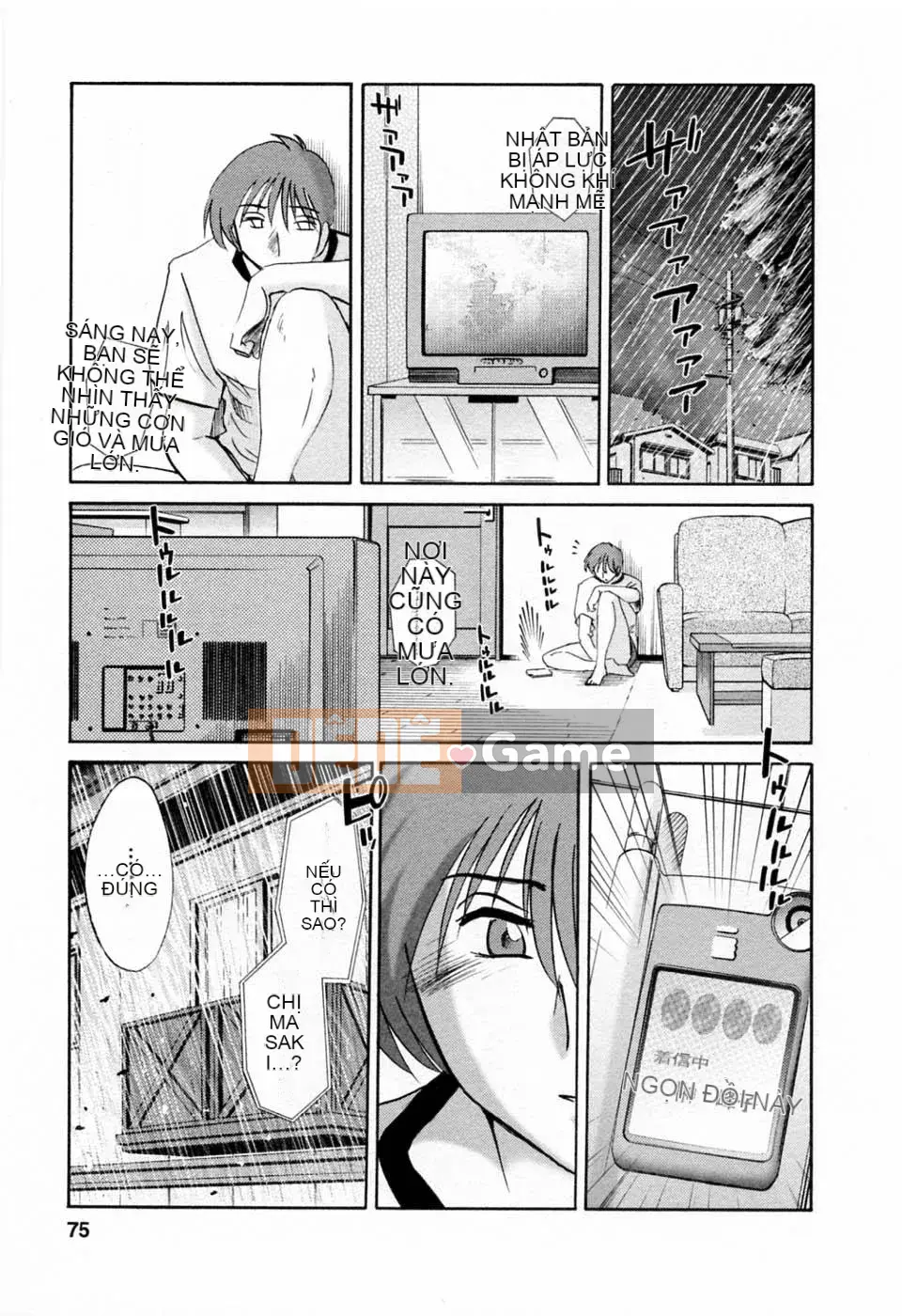 [Bóng] Ví dụ, mẹ tôi 6 tuổi