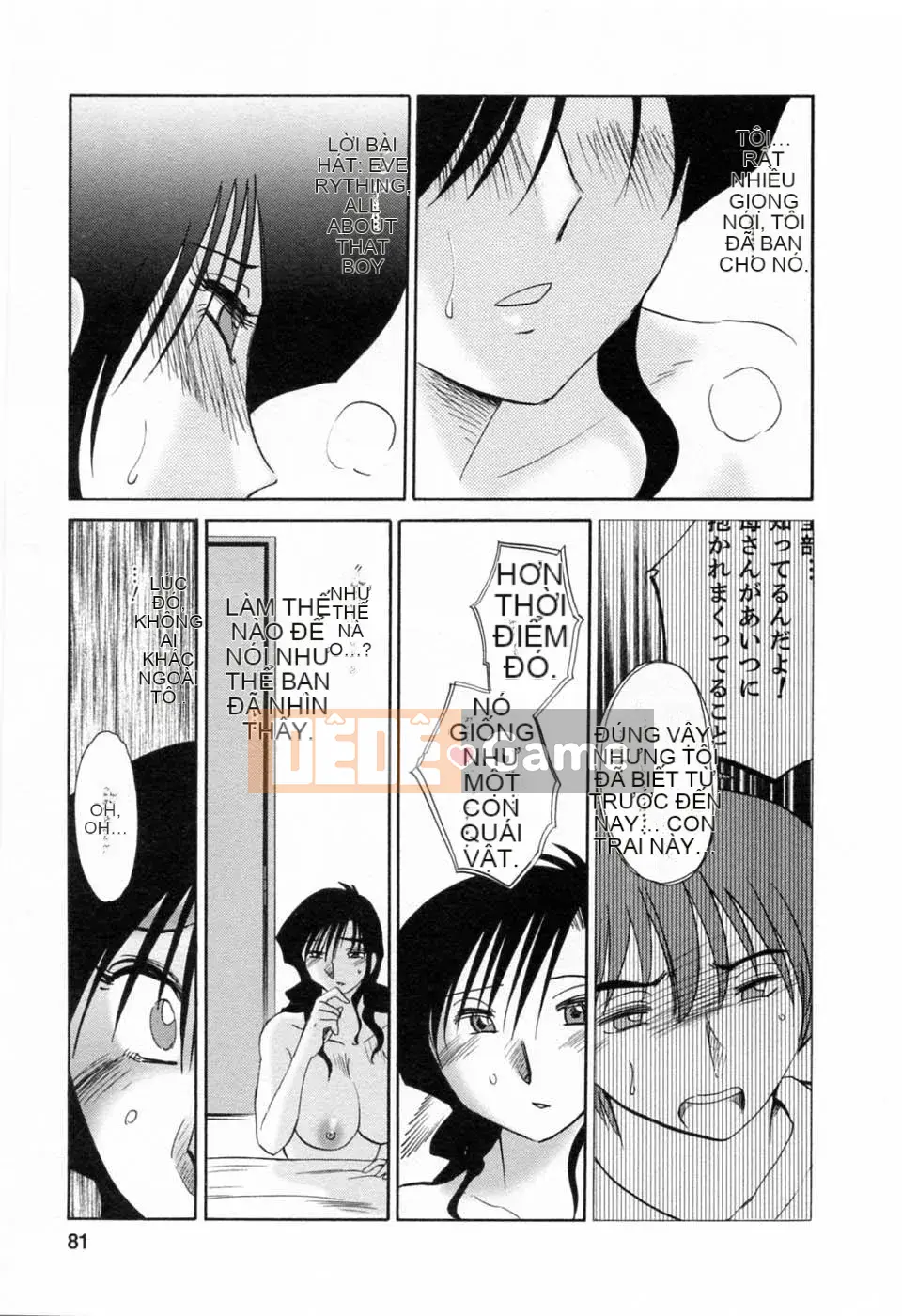 [Bóng] Ví dụ, mẹ tôi 6 tuổi