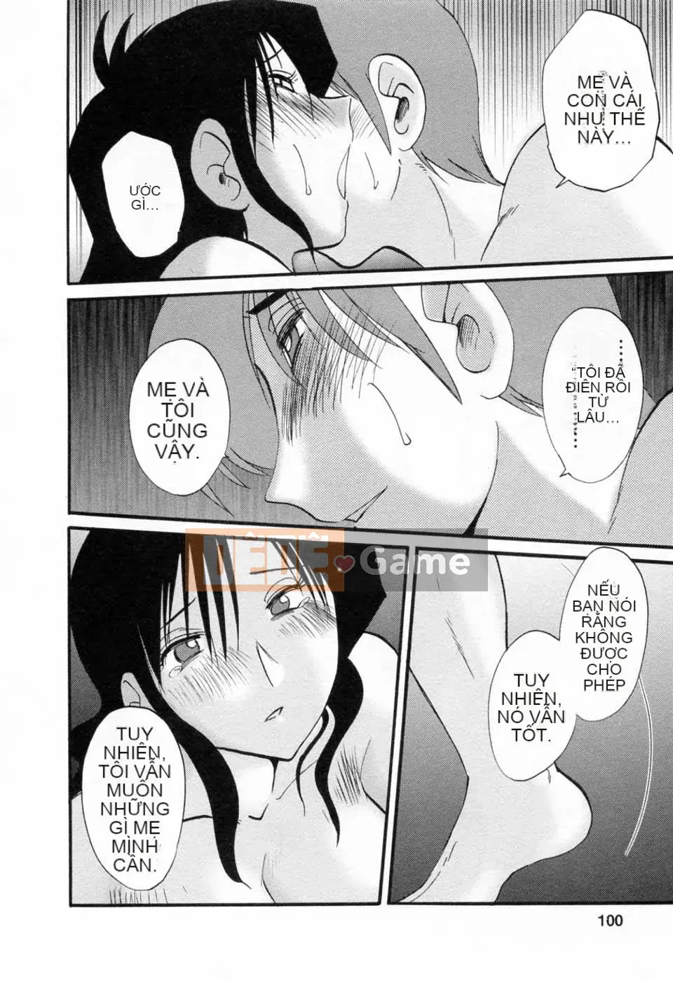 [Bóng] Ví dụ, mẹ tôi 6 tuổi