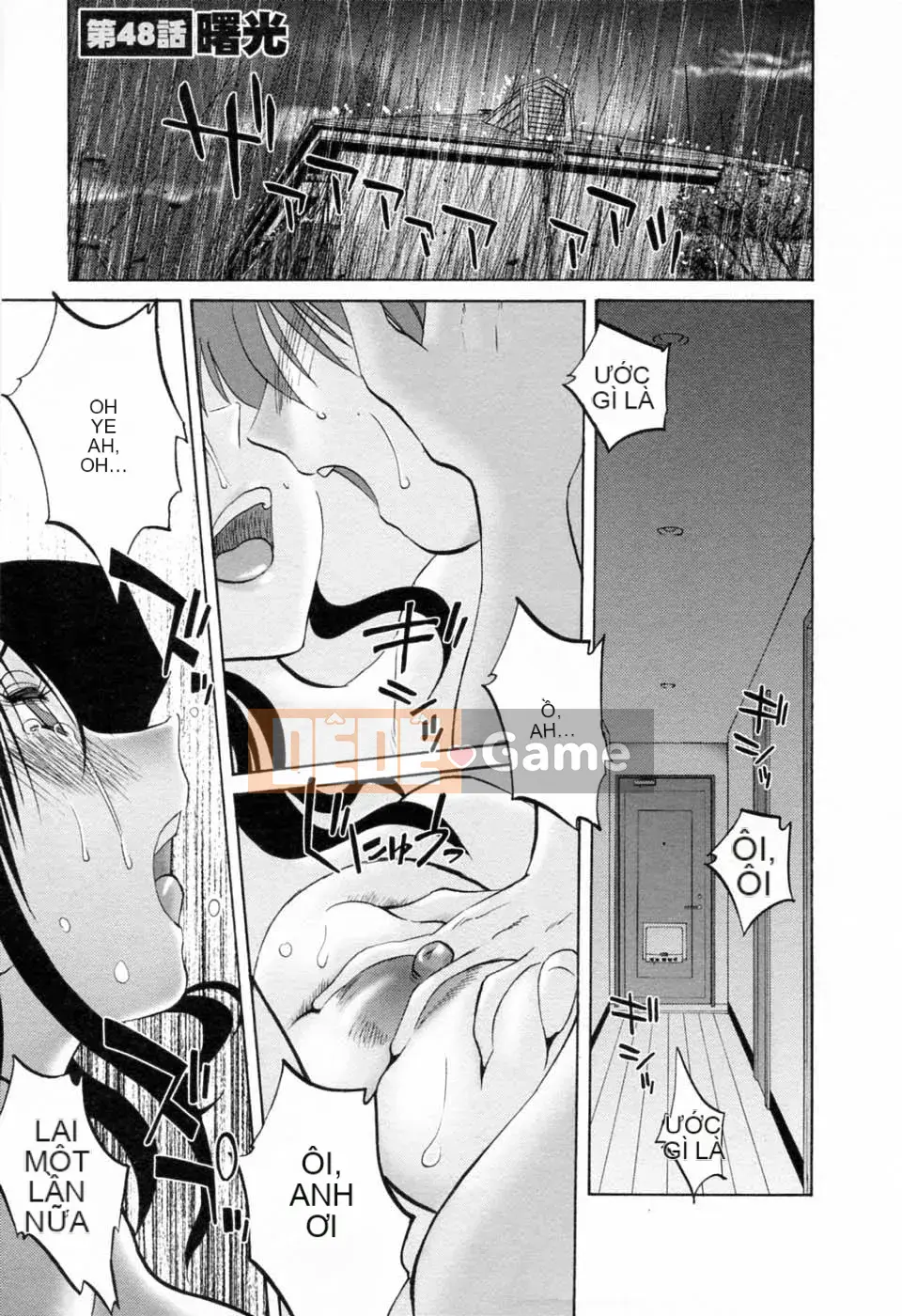 [Bóng] Ví dụ, mẹ tôi 6 tuổi