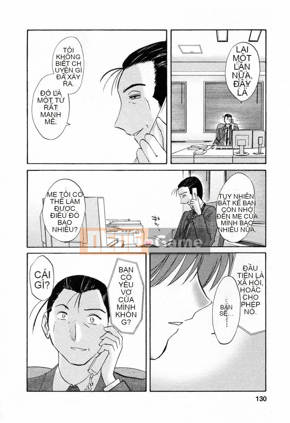 [Bóng] Ví dụ, mẹ tôi 6 tuổi