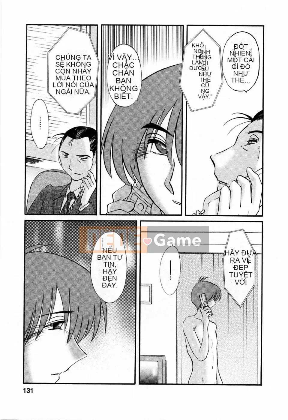 [Bóng] Ví dụ, mẹ tôi 6 tuổi