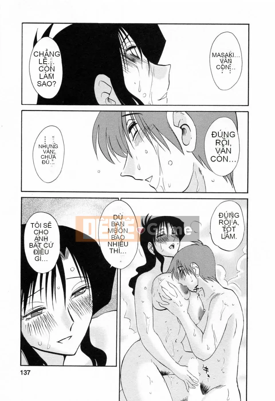 [Bóng] Ví dụ, mẹ tôi 6 tuổi