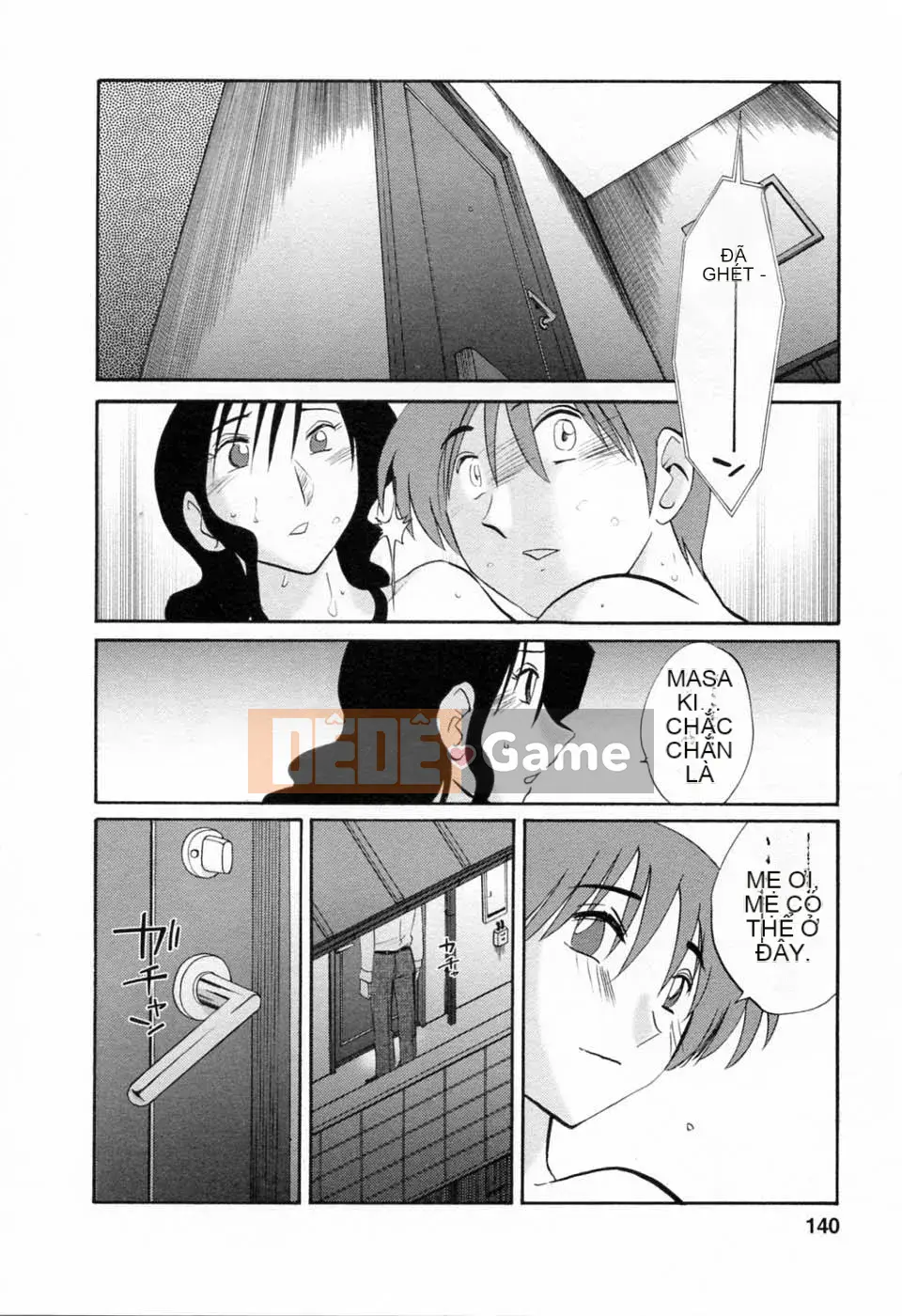 [Bóng] Ví dụ, mẹ tôi 6 tuổi