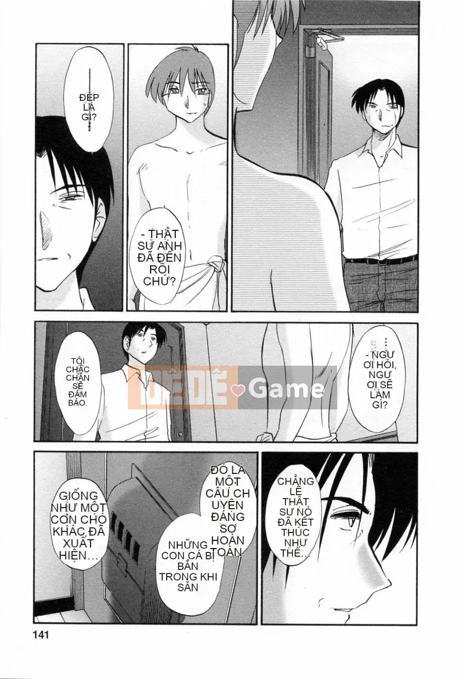 [Bóng] Ví dụ, mẹ tôi 6 tuổi