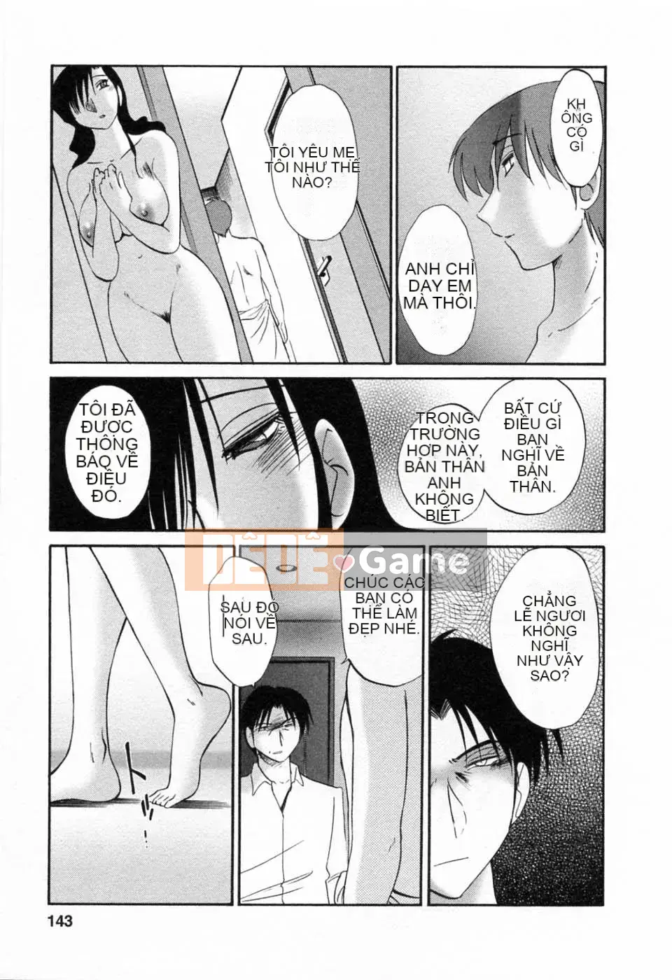 [Bóng] Ví dụ, mẹ tôi 6 tuổi