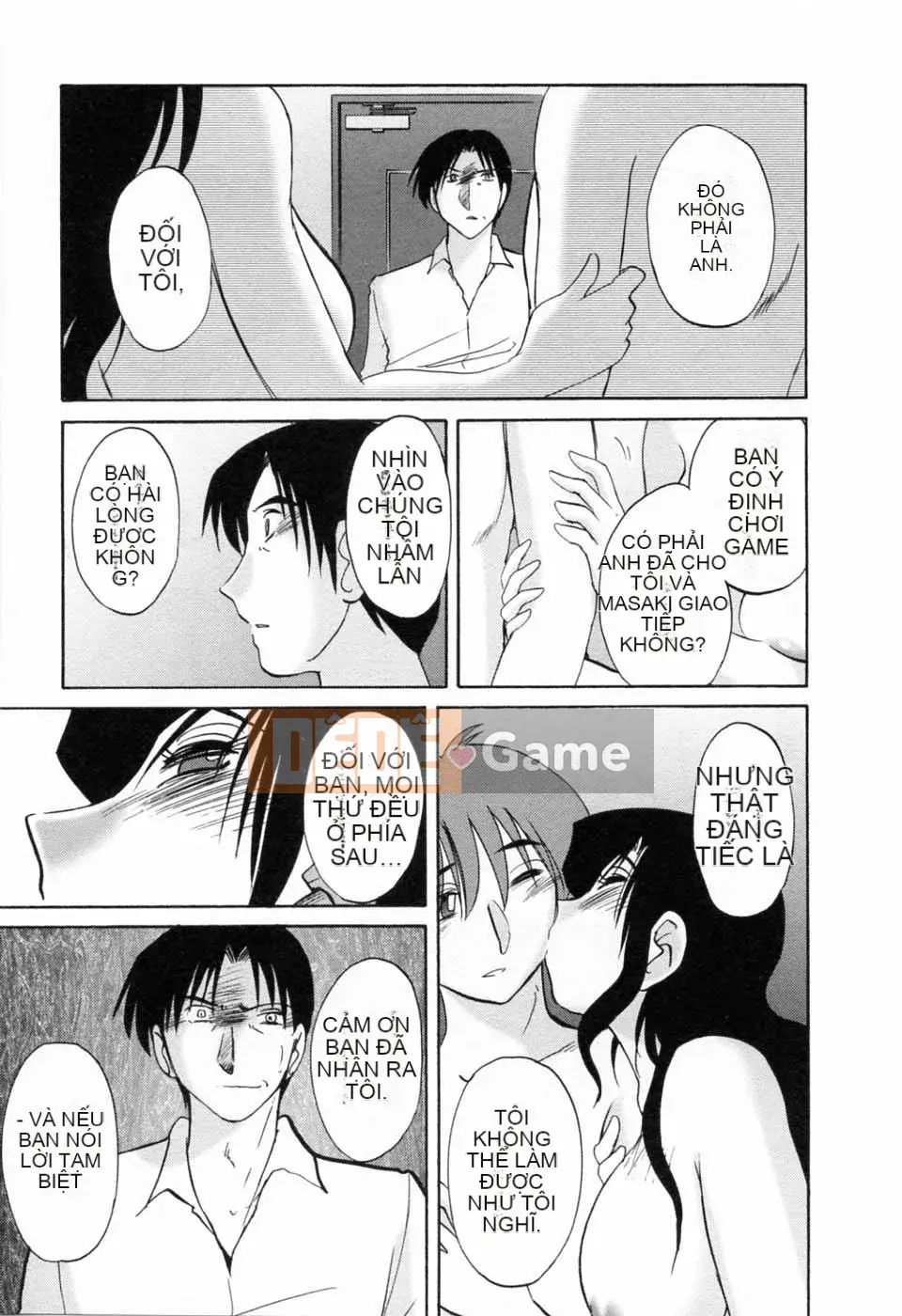 [Bóng] Ví dụ, mẹ tôi 6 tuổi