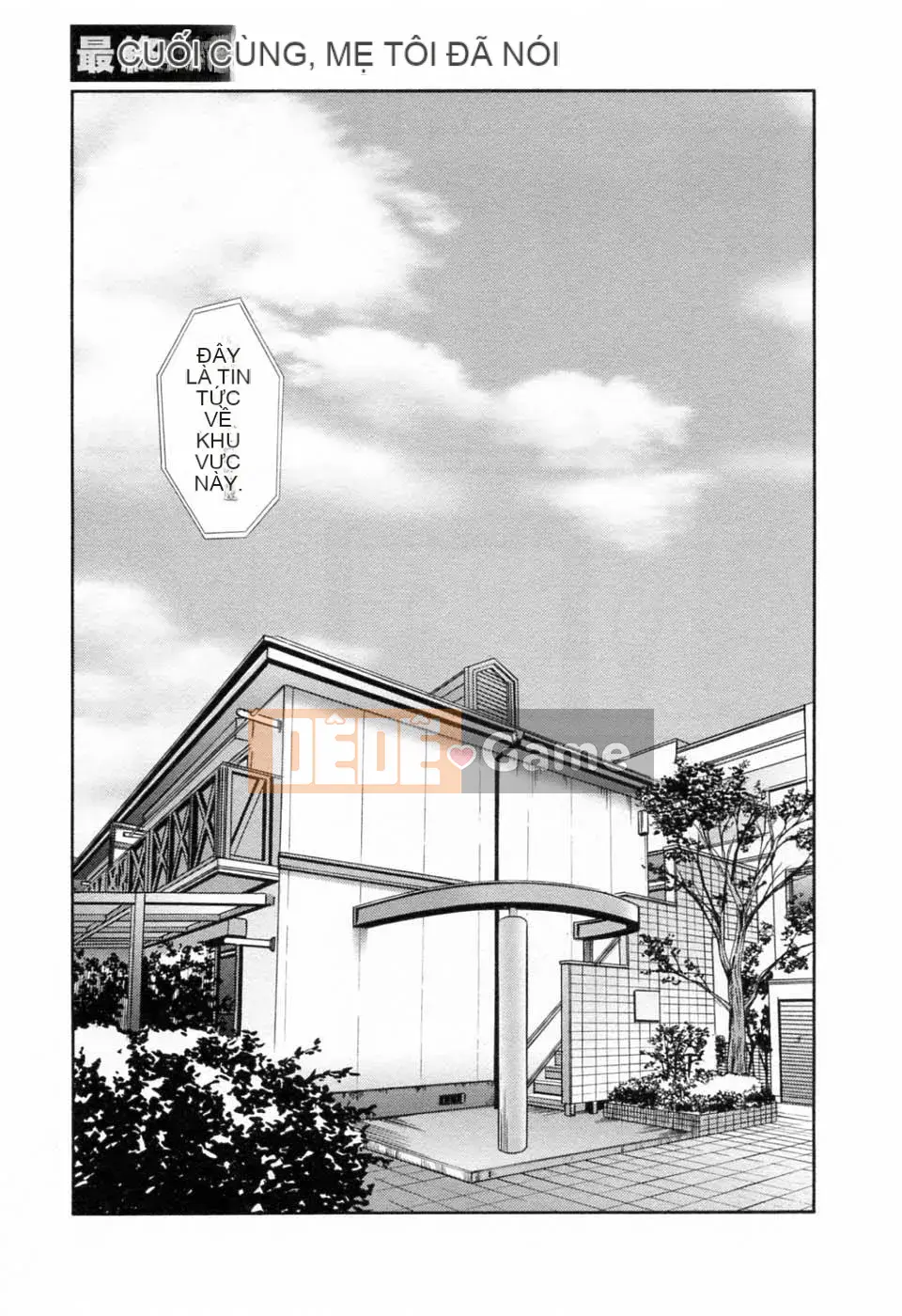 [Bóng] Ví dụ, mẹ tôi 6 tuổi