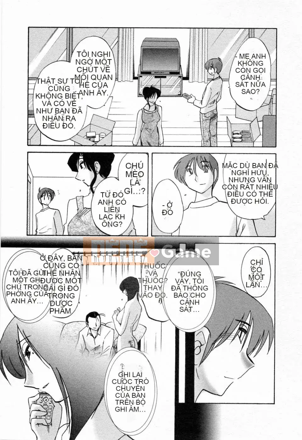 [Bóng] Ví dụ, mẹ tôi 6 tuổi