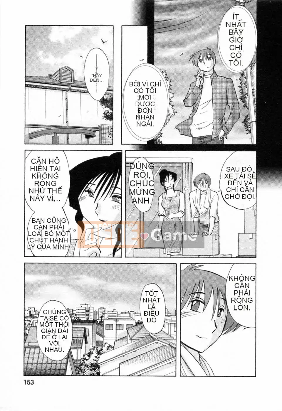 [Bóng] Ví dụ, mẹ tôi 6 tuổi