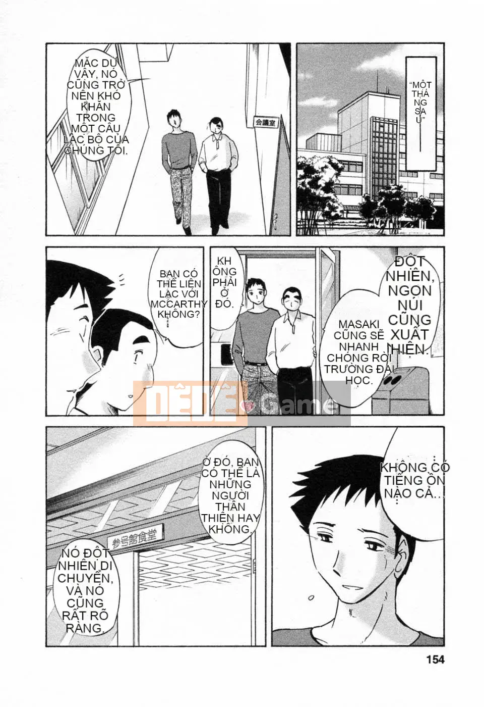 [Bóng] Ví dụ, mẹ tôi 6 tuổi