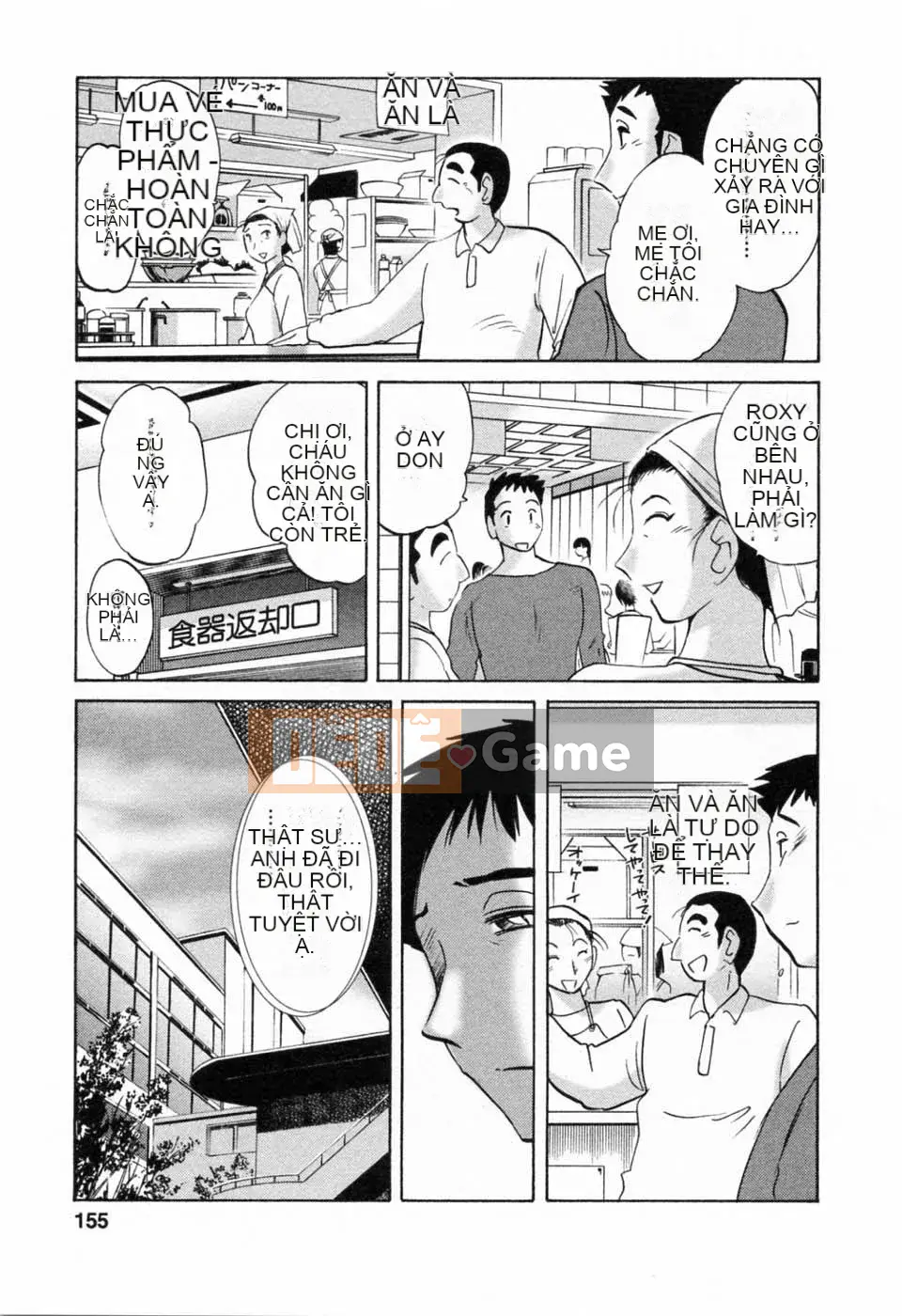 [Bóng] Ví dụ, mẹ tôi 6 tuổi