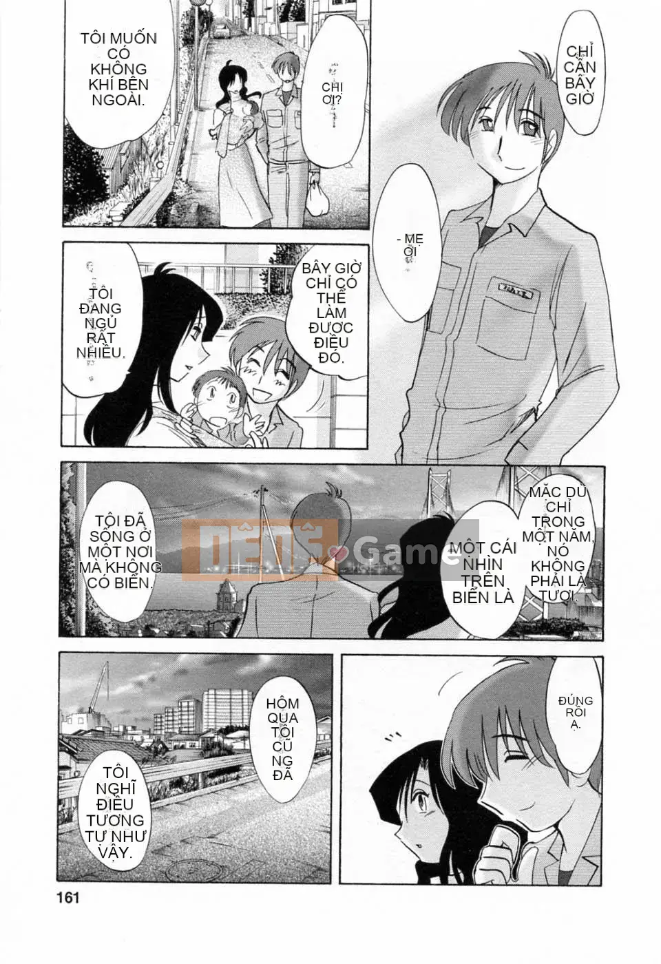 [Bóng] Ví dụ, mẹ tôi 6 tuổi