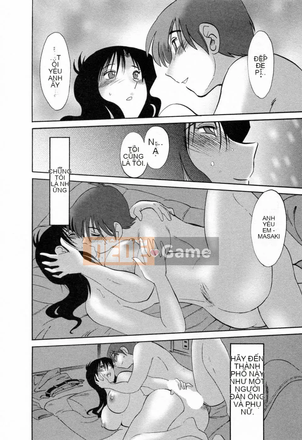 [Bóng] Ví dụ, mẹ tôi 6 tuổi