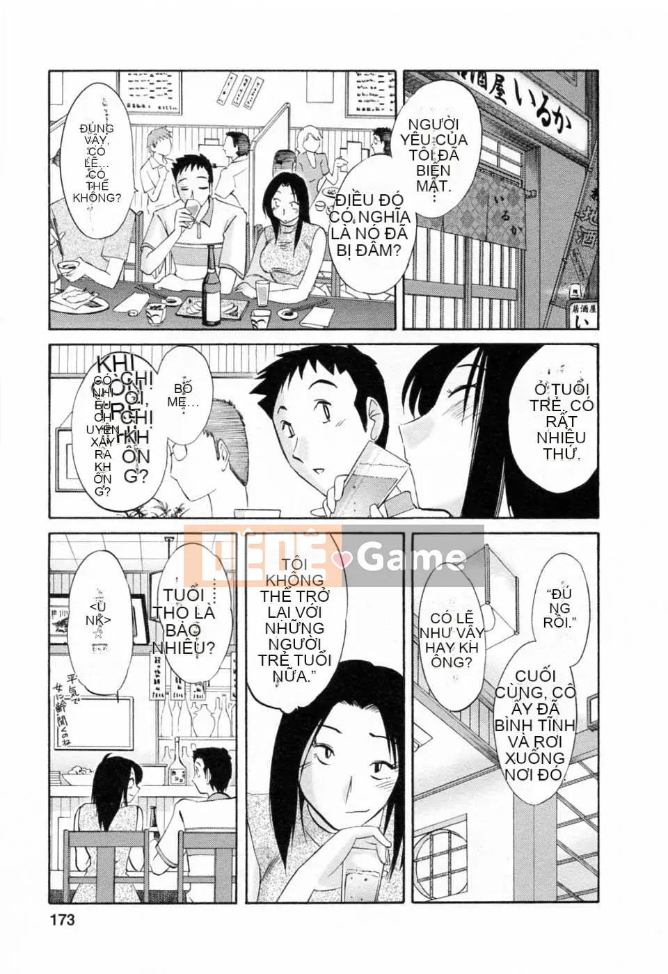 [Bóng] Ví dụ, mẹ tôi 6 tuổi