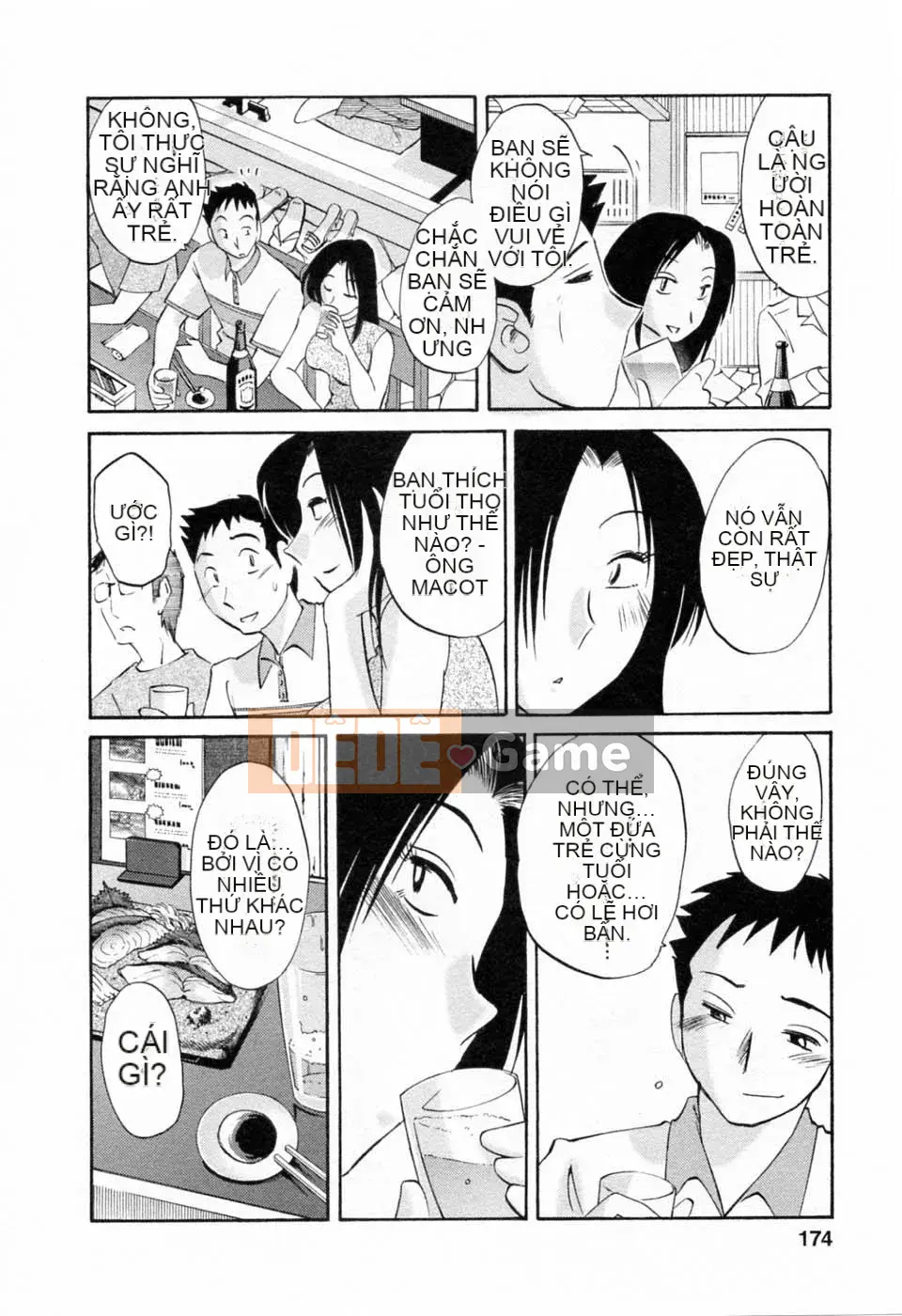 [Bóng] Ví dụ, mẹ tôi 6 tuổi