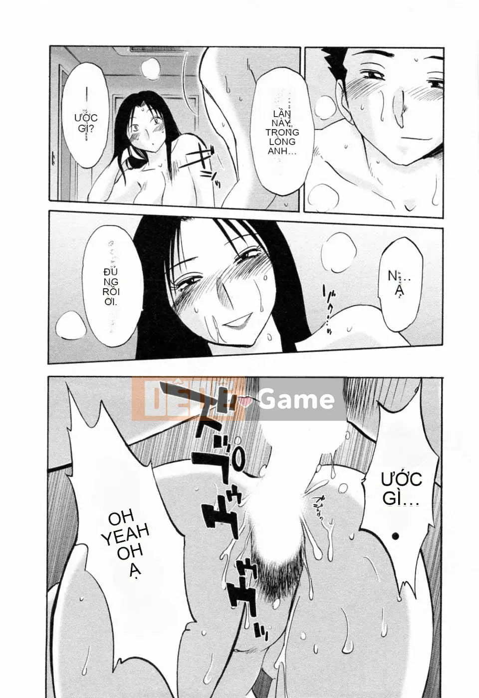 [Bóng] Ví dụ, mẹ tôi 6 tuổi