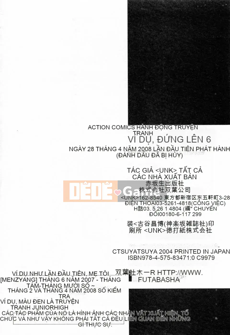 [Bóng] Ví dụ, mẹ tôi 6 tuổi