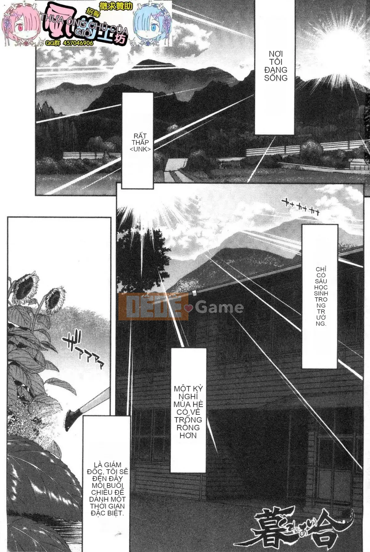 [Kazeteki Koubou][Hiroaki Hori] Piston nghiêm túc của gã tôi ghét