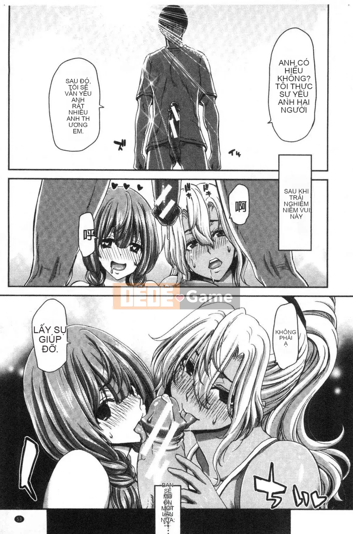 [Kazeteki Koubou][Hiroaki Hori] Piston nghiêm túc của gã tôi ghét