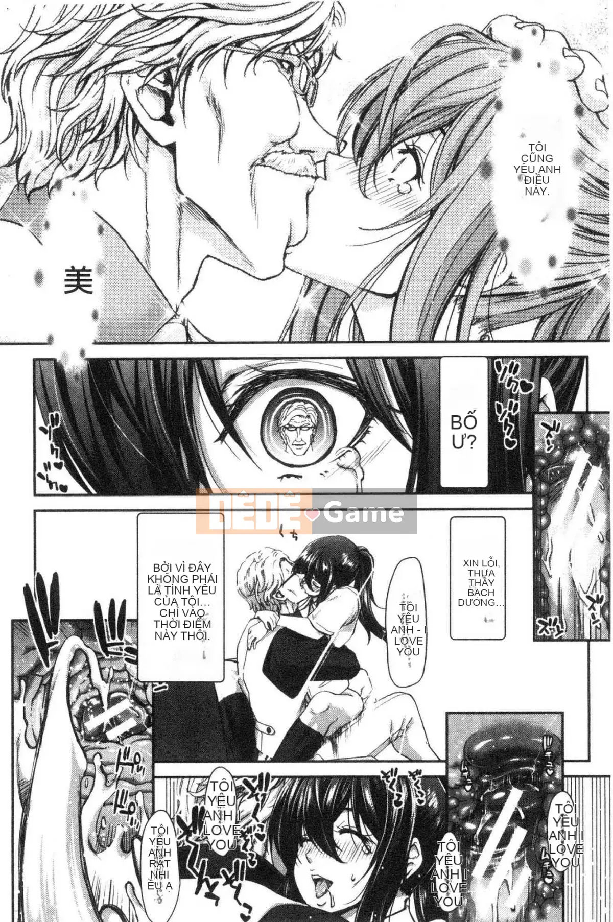 [Kazeteki Koubou][Hiroaki Hori] Piston nghiêm túc của gã tôi ghét