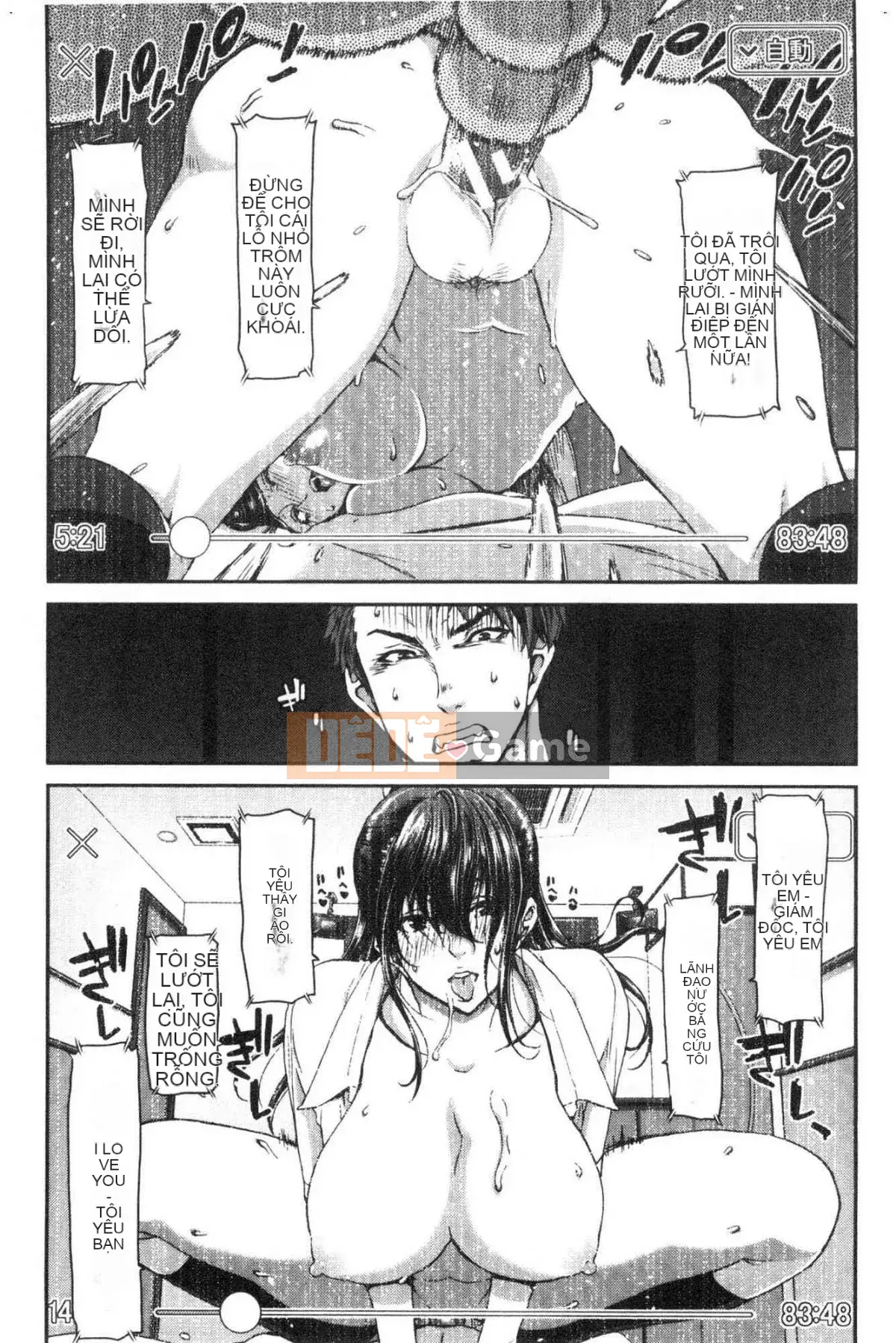 [Kazeteki Koubou][Hiroaki Hori] Piston nghiêm túc của gã tôi ghét