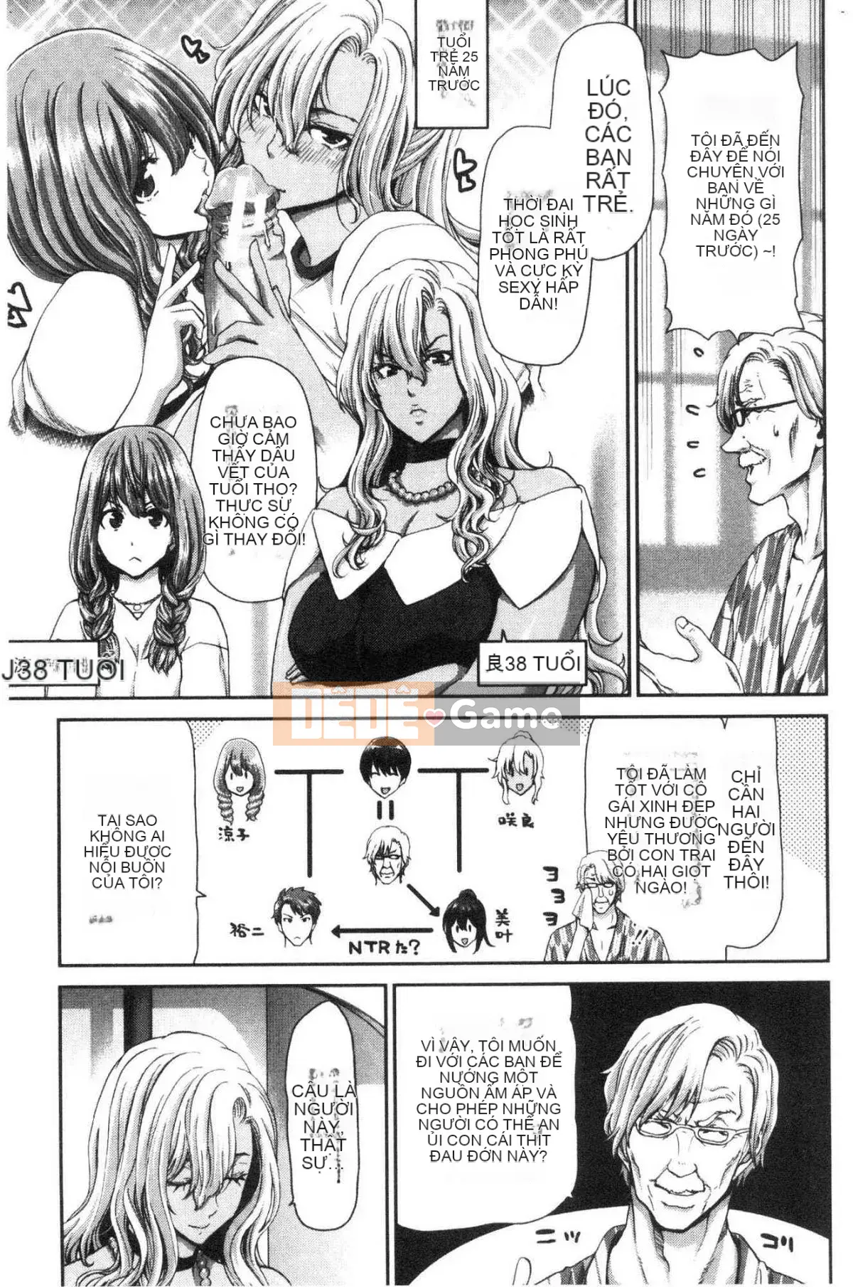 [Kazeteki Koubou][Hiroaki Hori] Piston nghiêm túc của gã tôi ghét