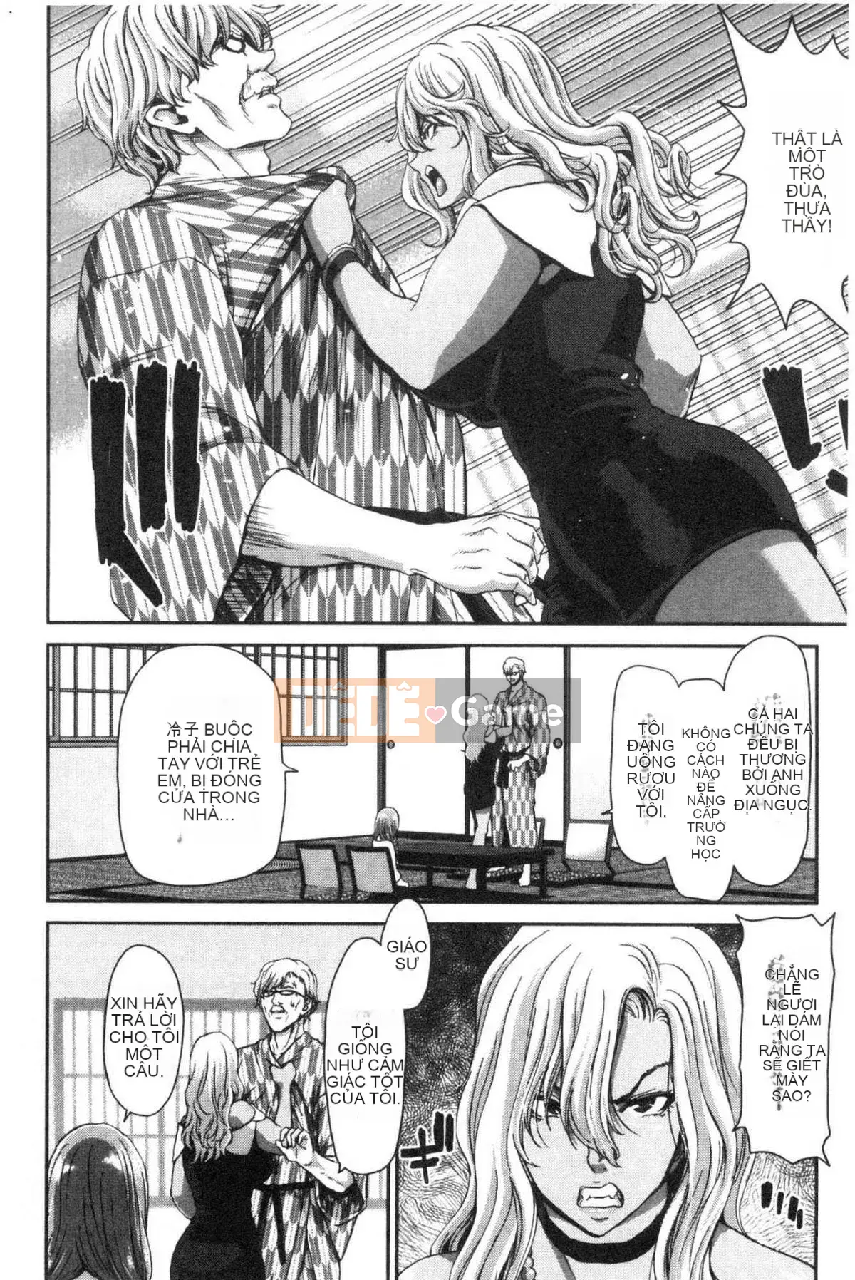 [Kazeteki Koubou][Hiroaki Hori] Piston nghiêm túc của gã tôi ghét