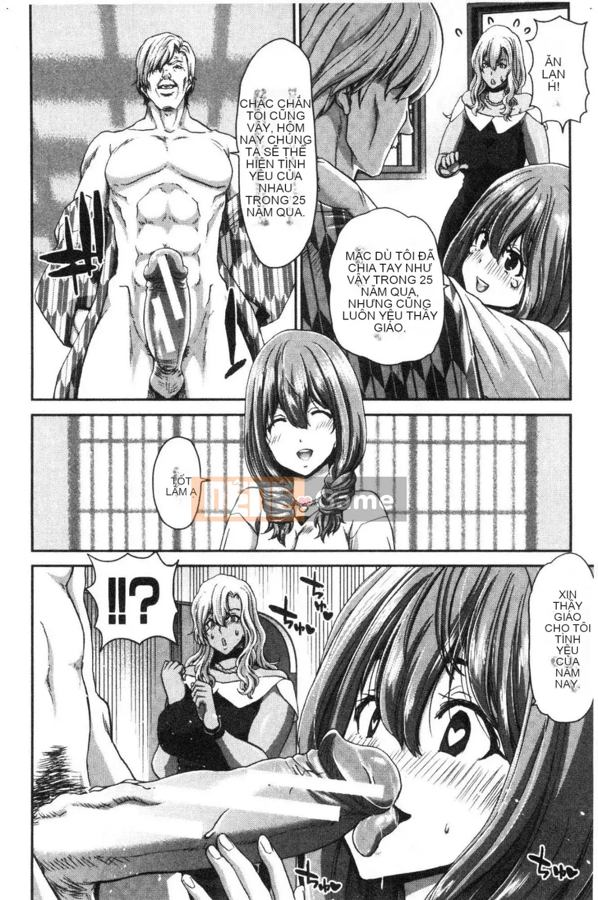 [Kazeteki Koubou][Hiroaki Hori] Piston nghiêm túc của gã tôi ghét