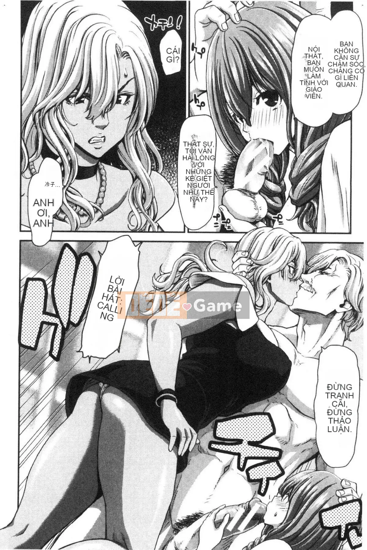 [Kazeteki Koubou][Hiroaki Hori] Piston nghiêm túc của gã tôi ghét