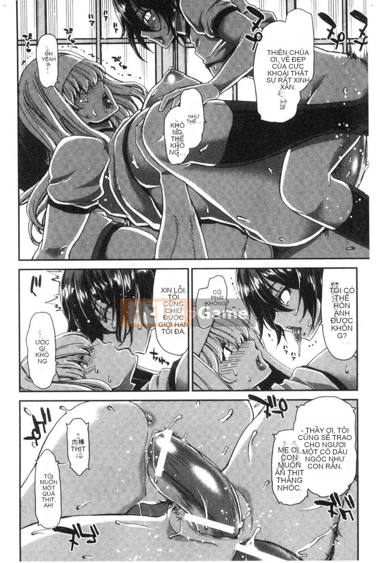 [Kazeteki Koubou][Hiroaki Hori] Piston nghiêm túc của gã tôi ghét