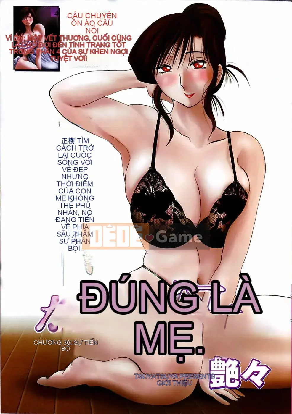 [Bóng] Ví dụ, mẹ tôi 5 tuổi