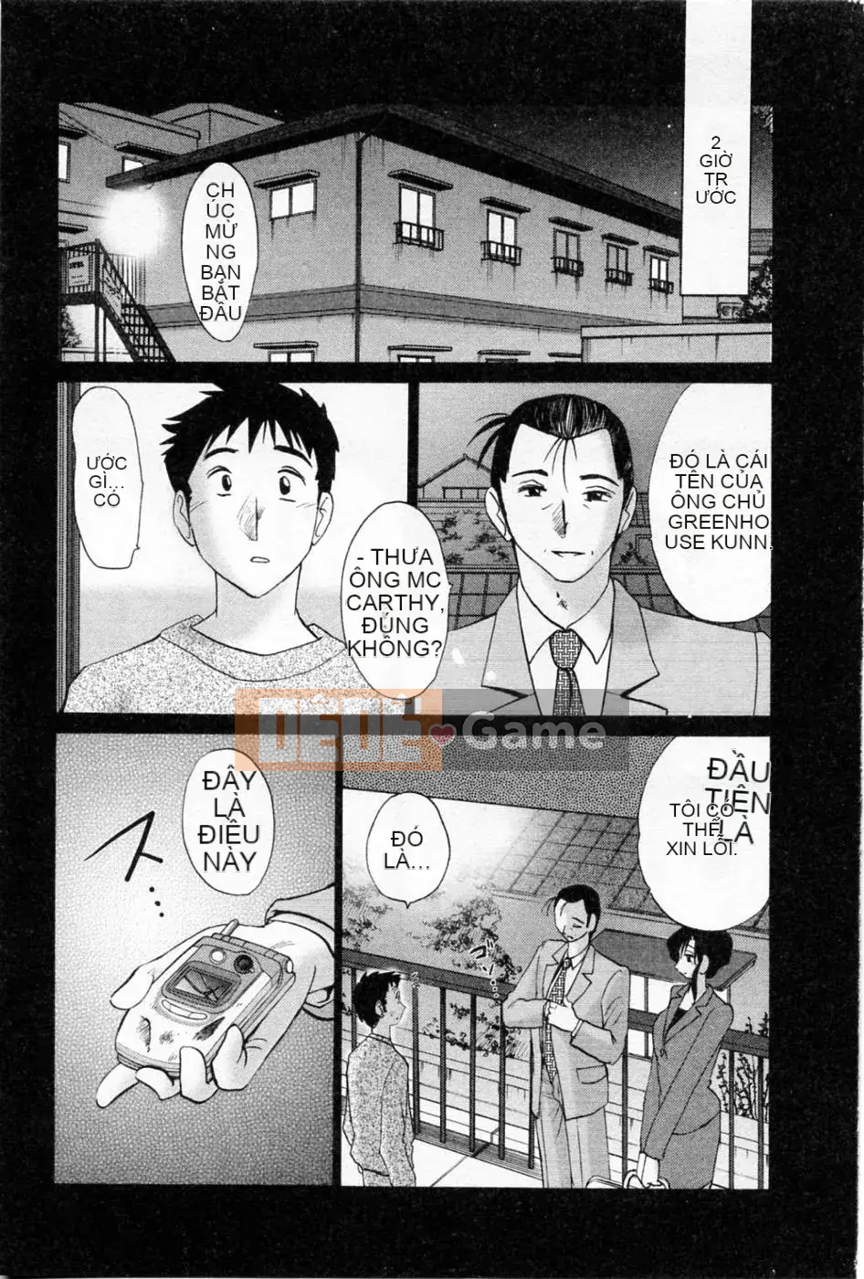 [Bóng] Ví dụ, mẹ tôi 5 tuổi