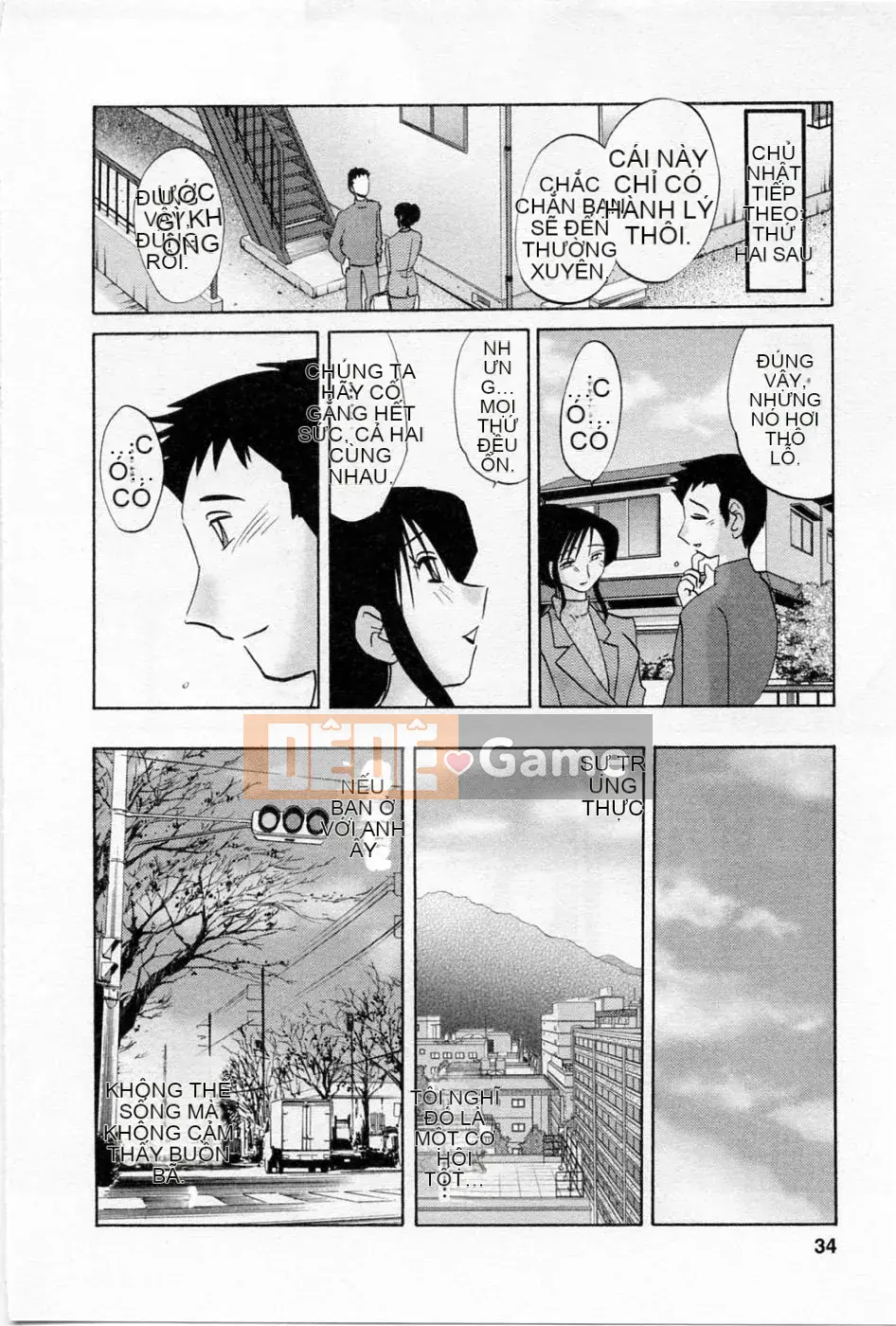 [Bóng] Ví dụ, mẹ tôi 5 tuổi