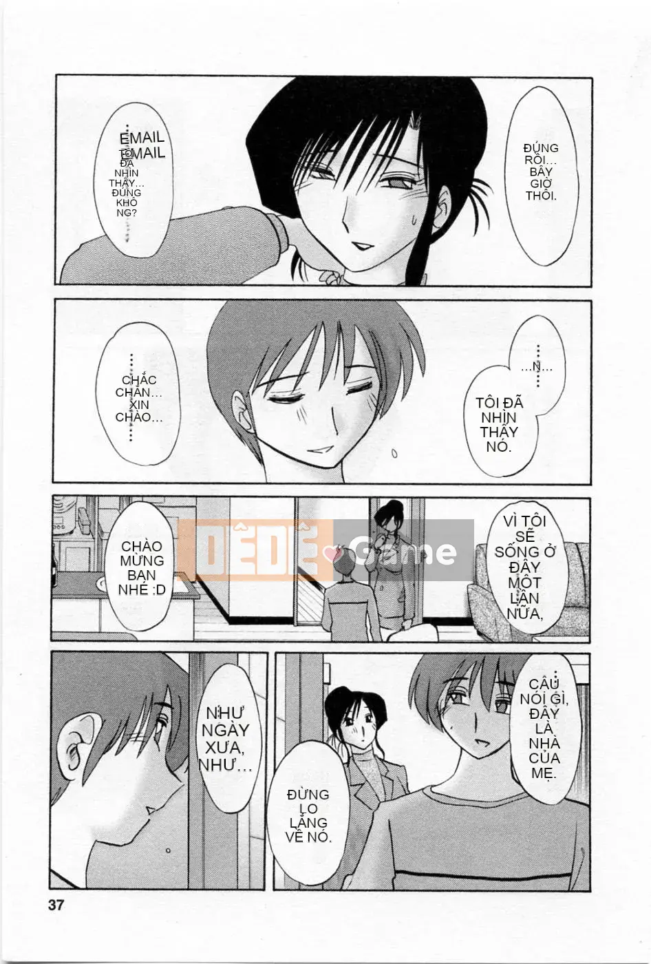 [Bóng] Ví dụ, mẹ tôi 5 tuổi