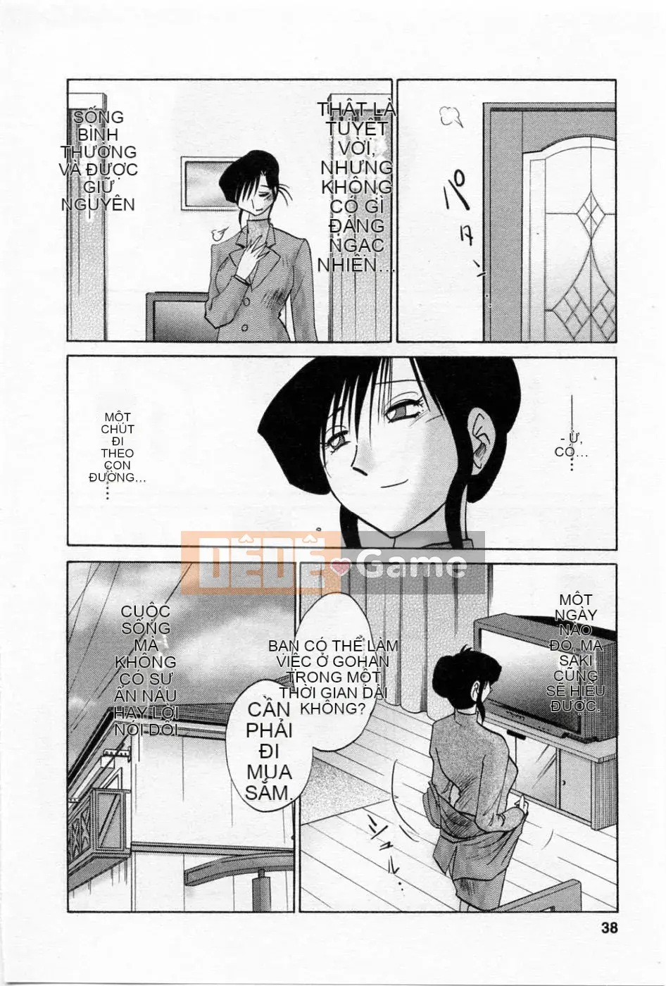 [Bóng] Ví dụ, mẹ tôi 5 tuổi