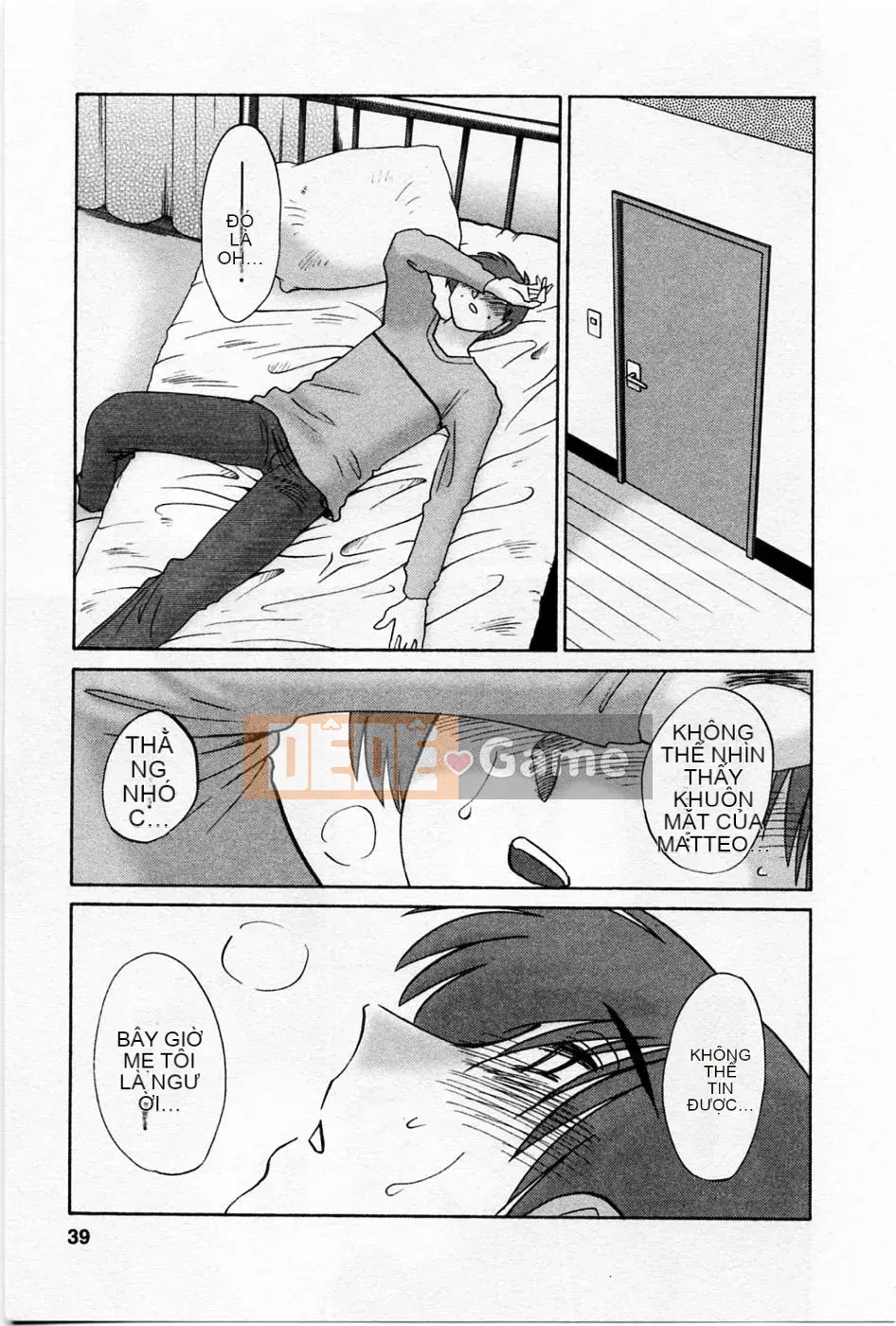 [Bóng] Ví dụ, mẹ tôi 5 tuổi