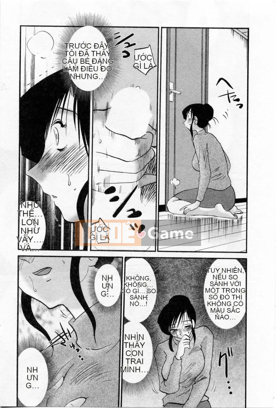 [Bóng] Ví dụ, mẹ tôi 5 tuổi