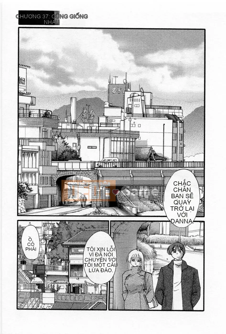 [Bóng] Ví dụ, mẹ tôi 5 tuổi