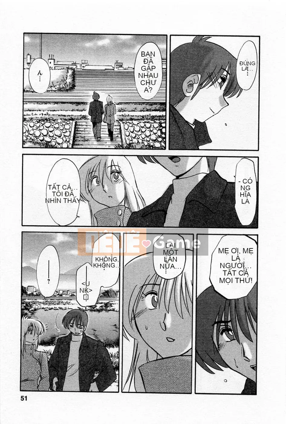 [Bóng] Ví dụ, mẹ tôi 5 tuổi